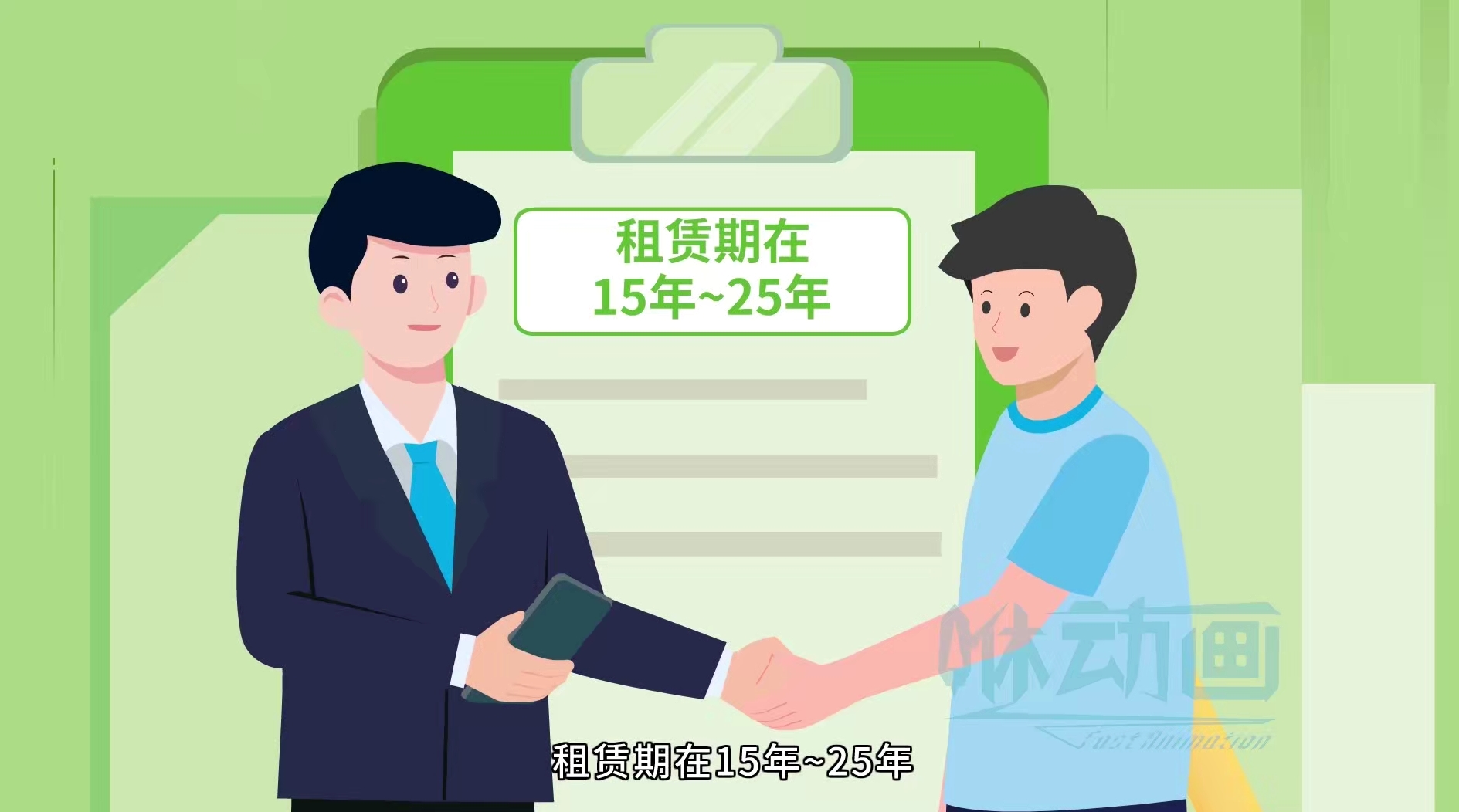 深圳动画公司