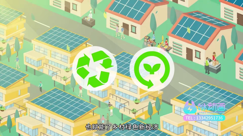 国内MG动画公司推荐