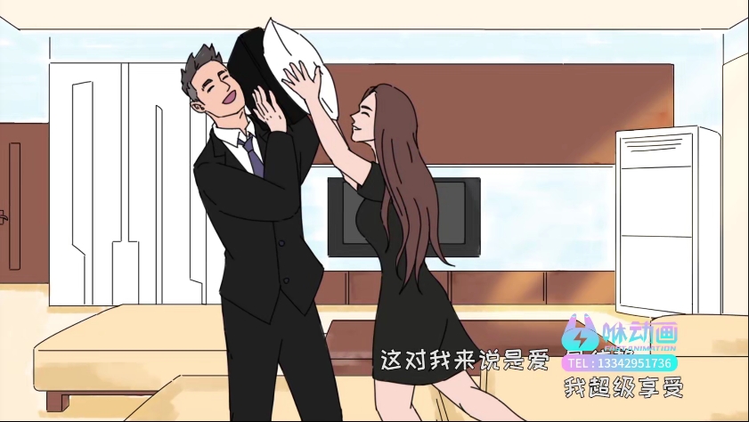 深圳动画制作公司