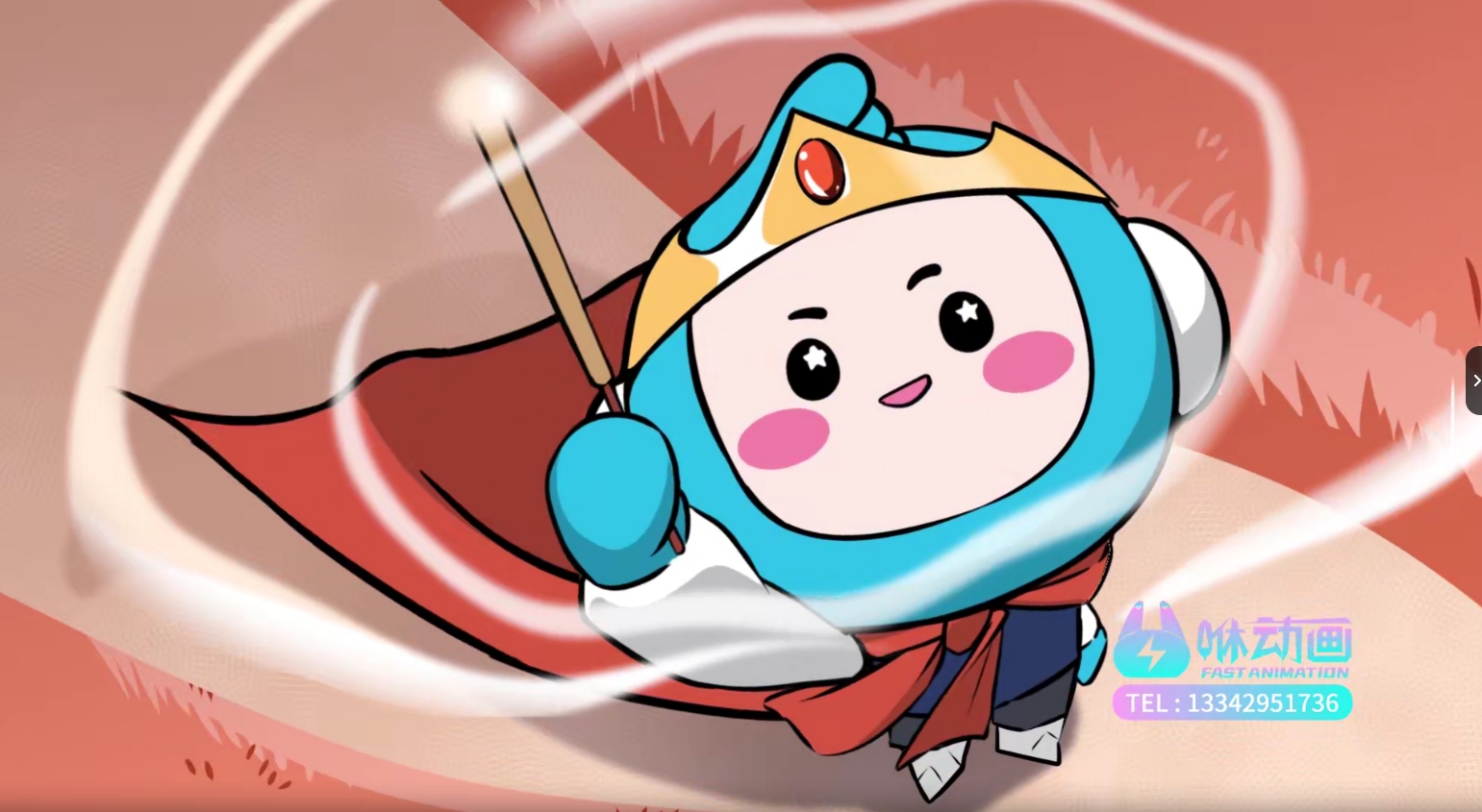 0921-2.png