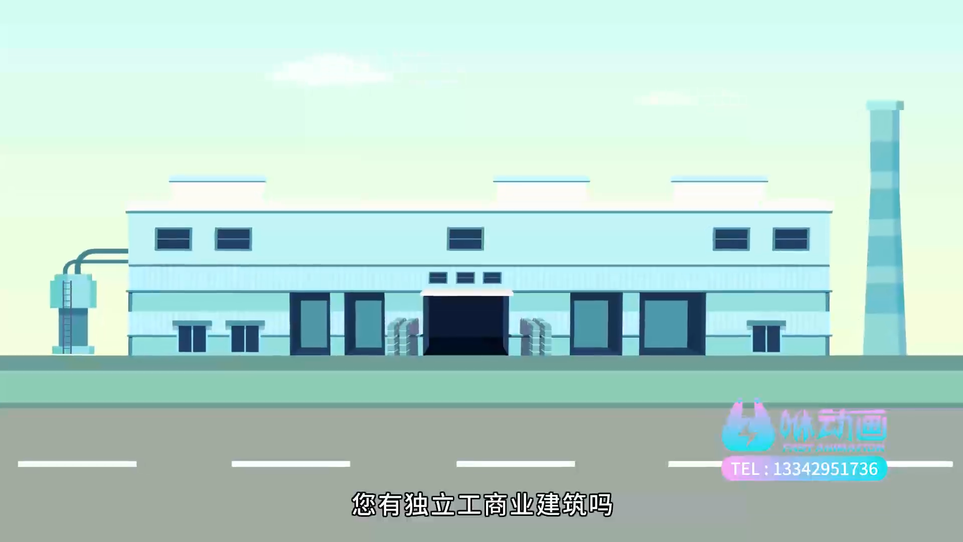 AICG动画