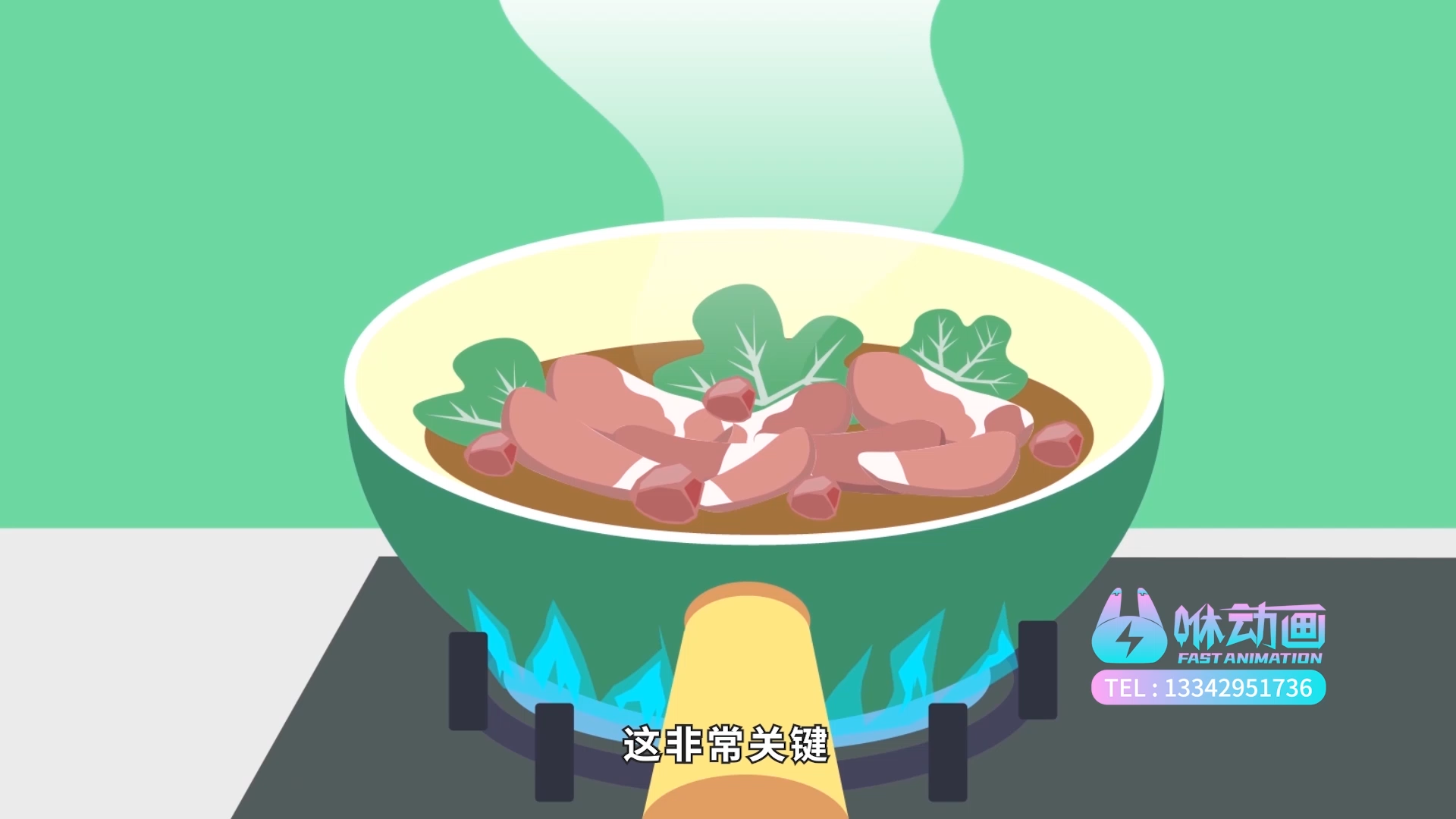 国内MG动画公司推荐