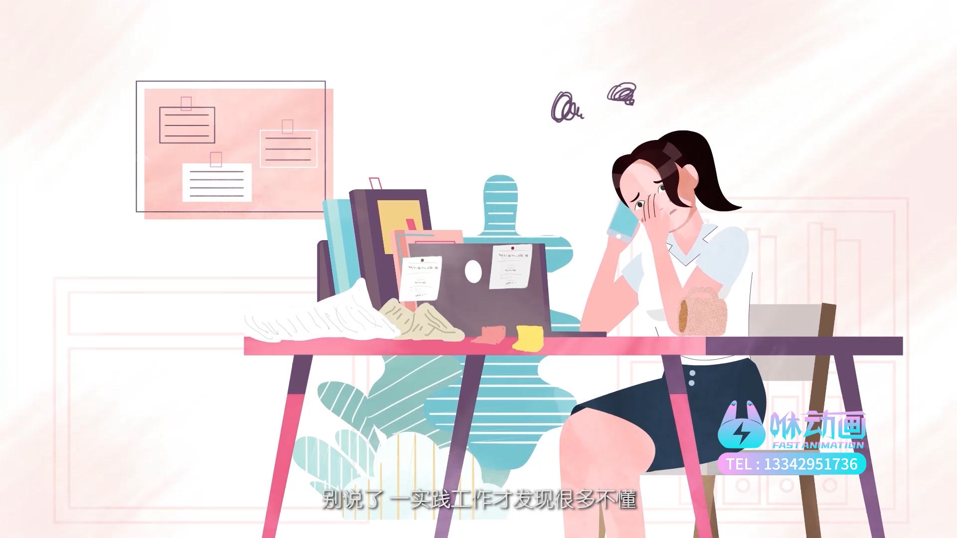 国内MG动画公司推荐