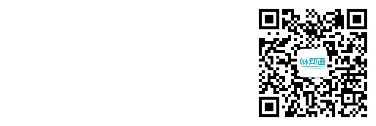 咻动画公众号-深圳动画公司